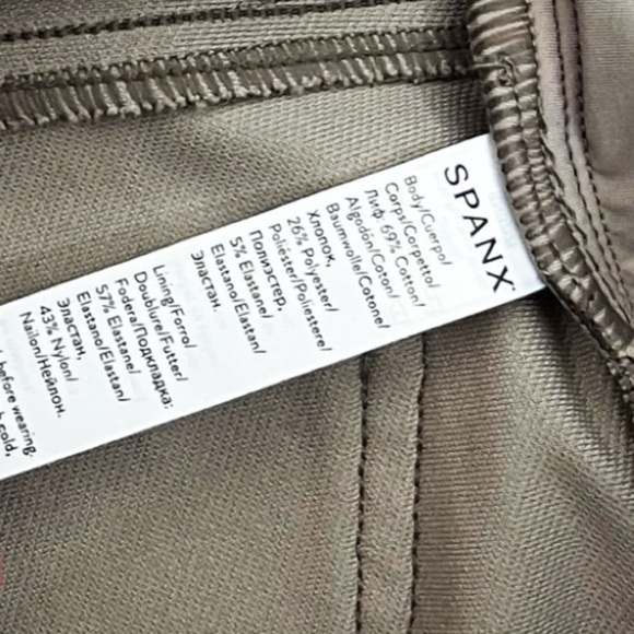 NWT Spanx Jean-ish Ankle Legging in Taupe Snakeskin Print - Picture 8 of 8